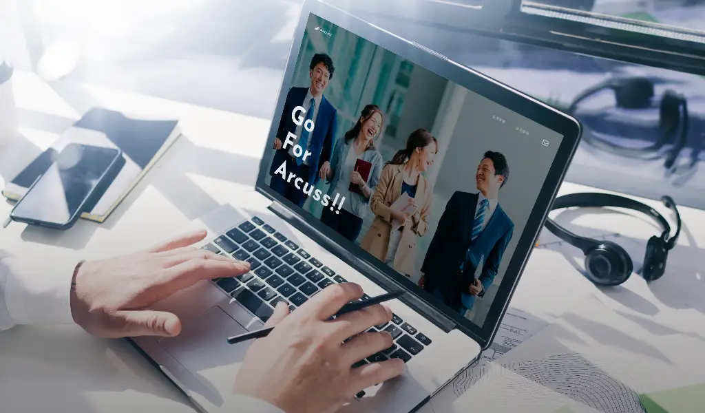 株式会社アークス